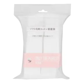 1000PCS Ultra Thin Makeup Remover Cotton Pads Facial Cotton Pads, Cotton Pads for TonerSet of 90 Makeup Remover Sheets and 1000 Toner Pads, Multi Purpose Facial Cotton (1000pcs)