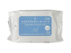 &. Makeup Brush Cleaning Sheet