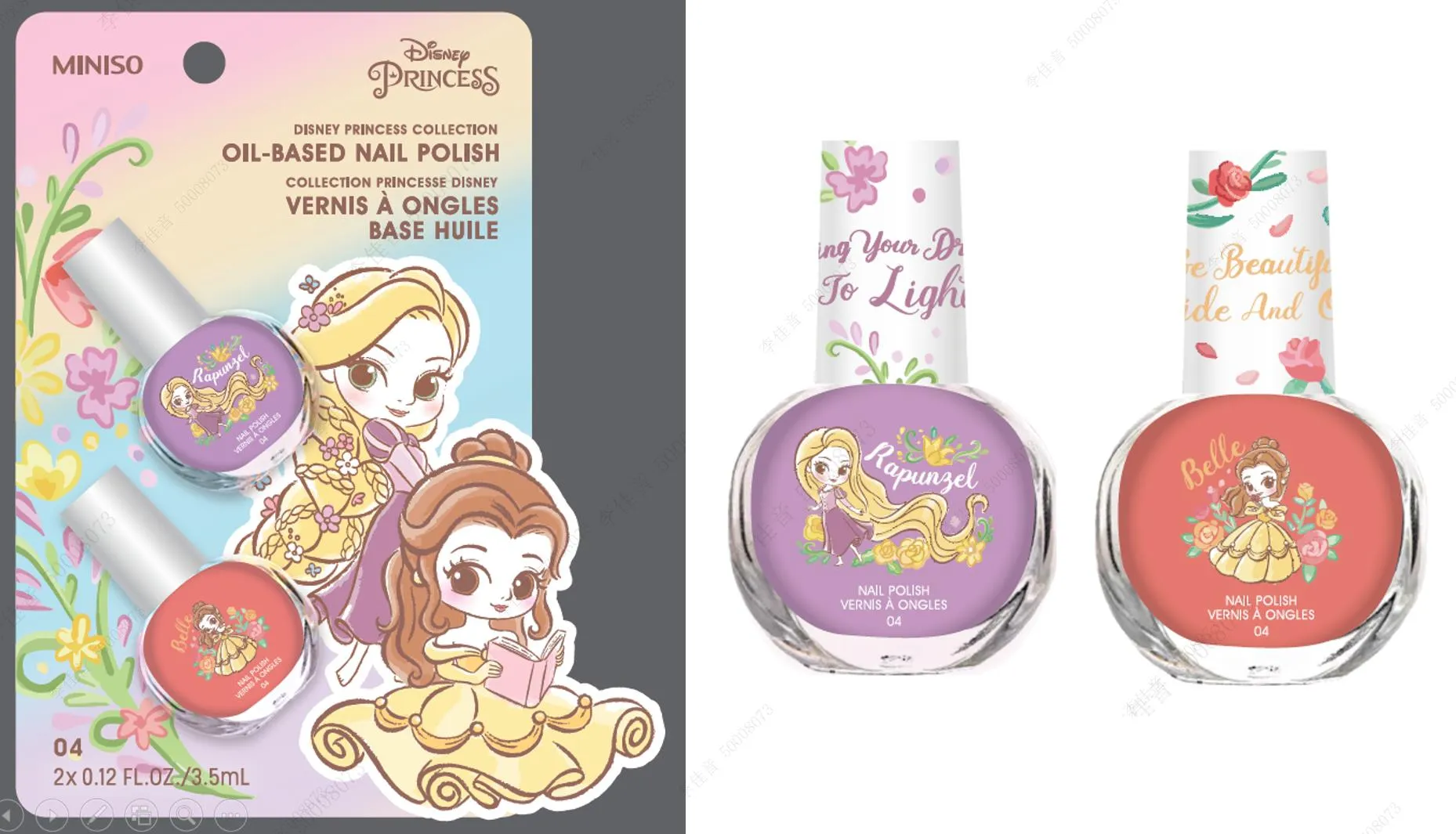 Disney Princess Collection Oil-Based Nail Polish(04)
