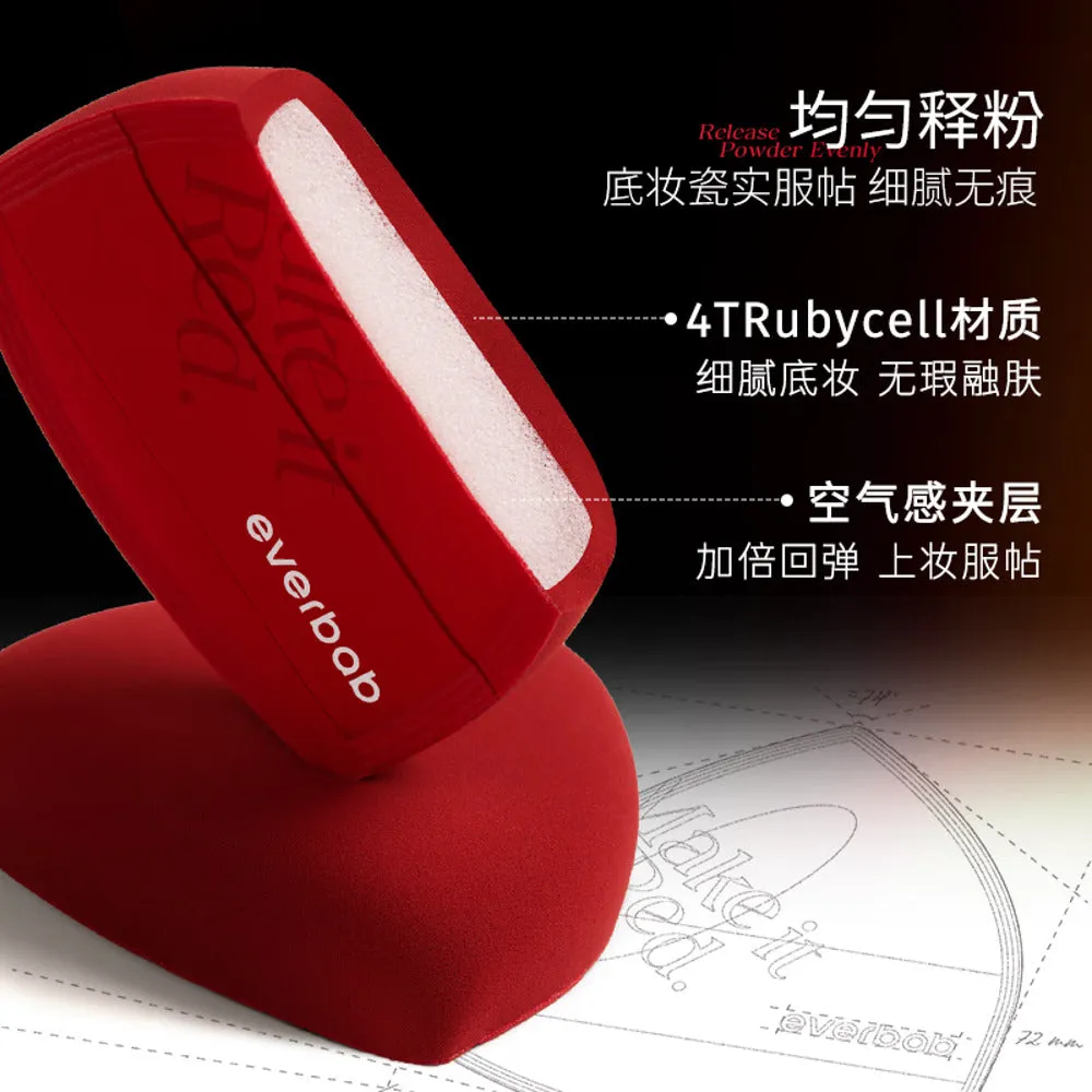 Everbab Velvet Cushion Puff