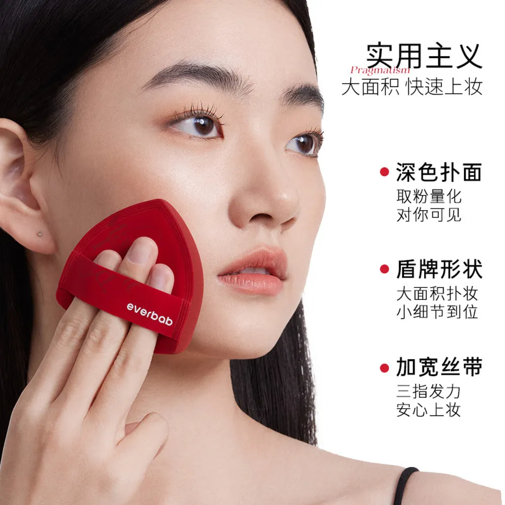 Everbab Velvet Cushion Puff