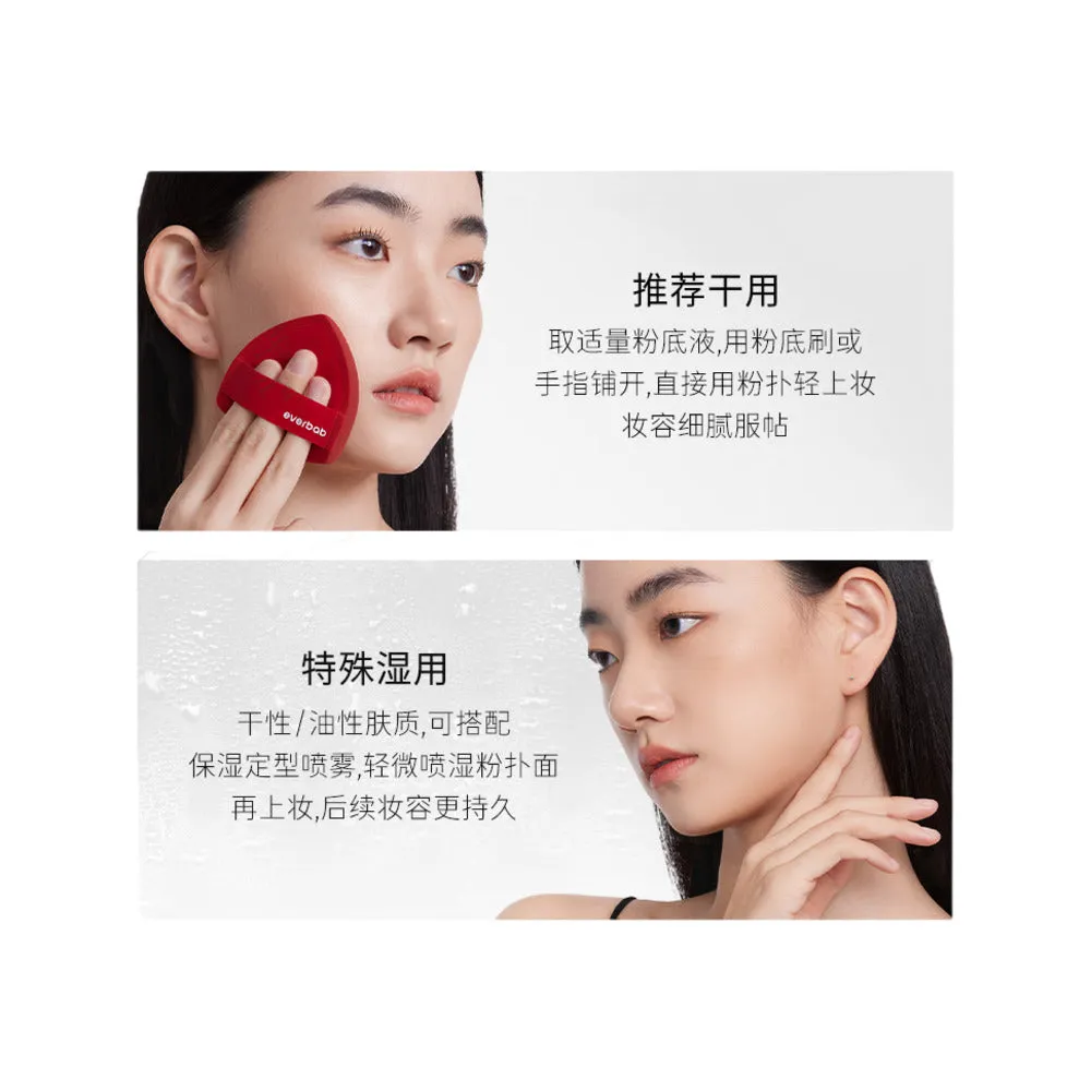 Everbab Velvet Cushion Puff