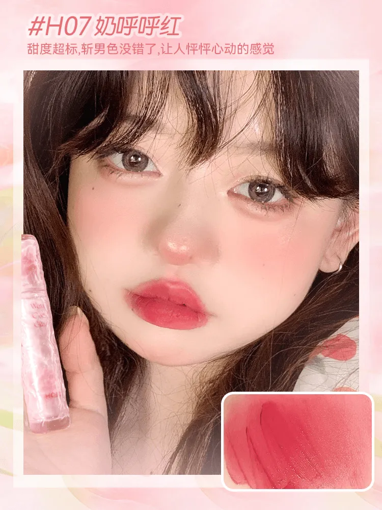 HOLD LIVE Lip Glaze HL658