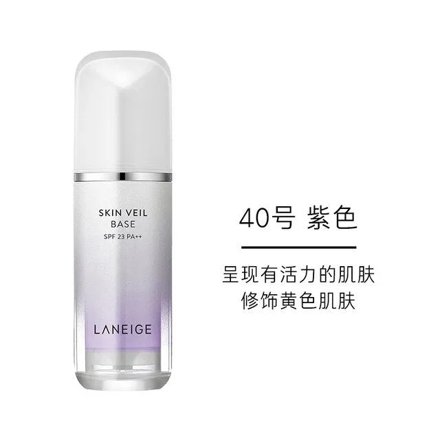 Isolation Cream Makeup Prep Base