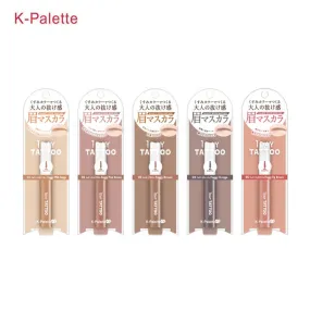 K-Palette Mature Elegance Eyebrow Mascara