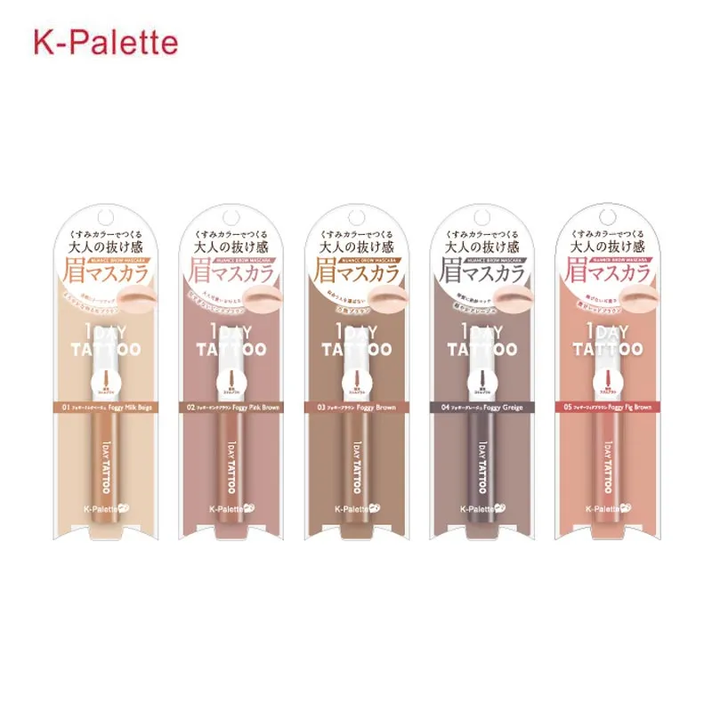 K-Palette Mature Elegance Eyebrow Mascara