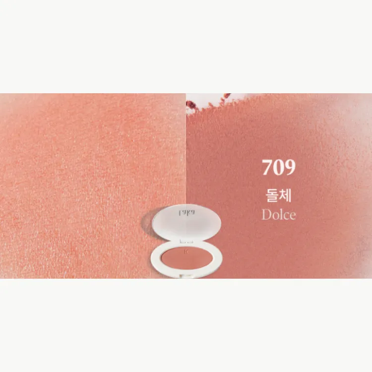 LAKA Love Silk Blush (9 colors); 0.18oz / 5.2g