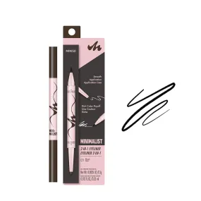 Minimalist 2-in-1 Eyeliner (01 Black)