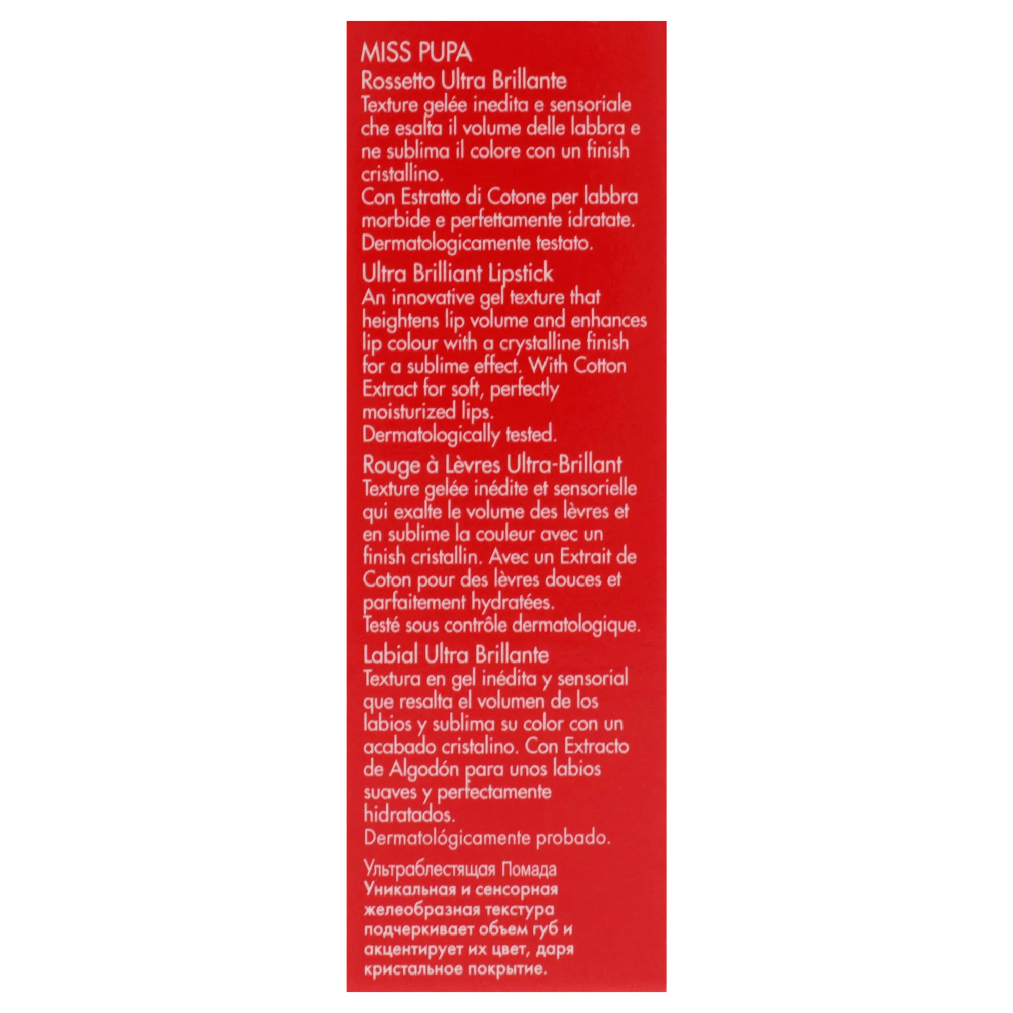 Miss Pupa Ultra Brilliant Lipstick - 603 Upper East Side by Pupa Milano for Women - 0.071 oz Lipstick