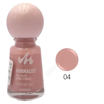 Pack of 2 | Minimalist Oil Based Nail Polish(04)