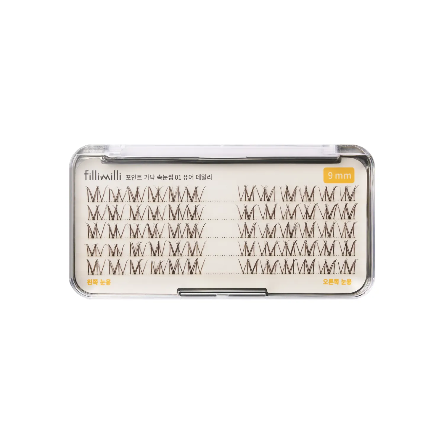 Point Piece Lashes 01 Pure Daily (9mm) 60pcs