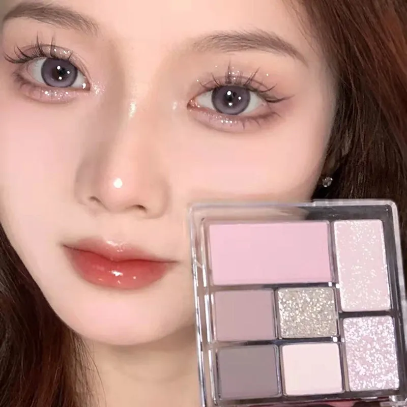 Seven-color eyeshadow palette earth-colored pearlescent matte makeup eyeshadow